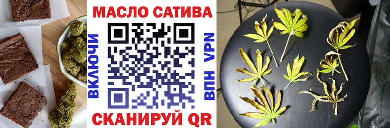 Canna-Cookies марихуана  Купить  Медвежьегорск 