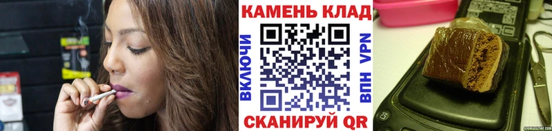 Гашиш VHQ  Купить  Медвежьегорск 