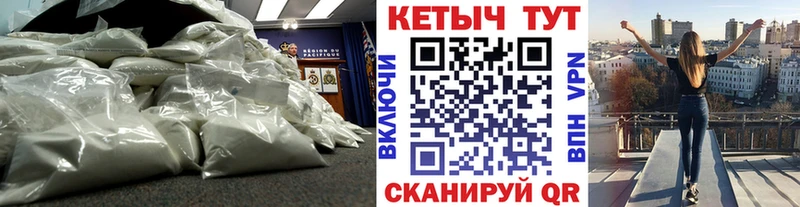 Кетамин ketamine Купить Медвежьегорск