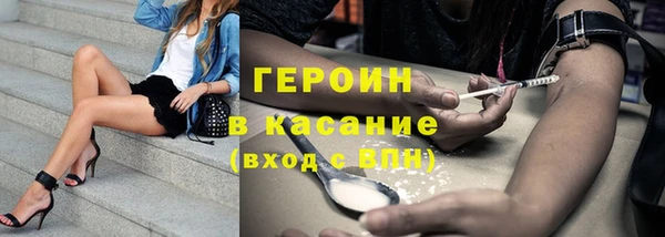 каннабис Нязепетровск