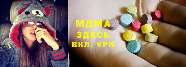 каннабис Нязепетровск