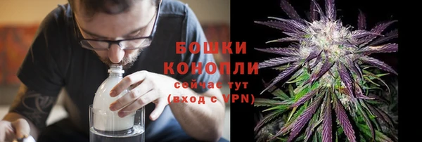 каннабис Нязепетровск