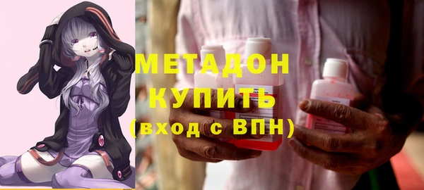 каннабис Нязепетровск