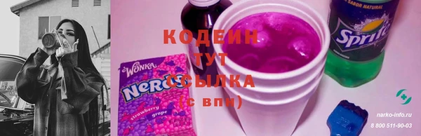 каннабис Нязепетровск