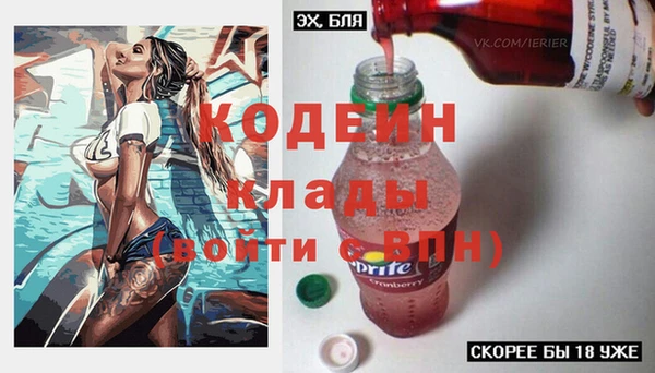 каннабис Нязепетровск