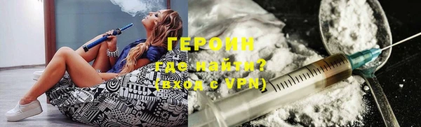 каннабис Нязепетровск