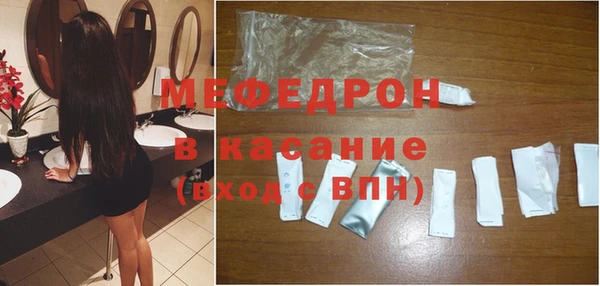 каннабис Нязепетровск