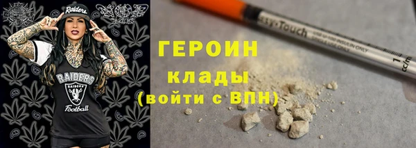 каннабис Нязепетровск