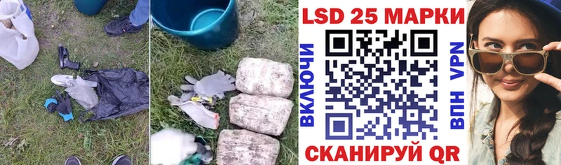 LSD-25 экстази ecstasy  Купить где  Медвежьегорск 